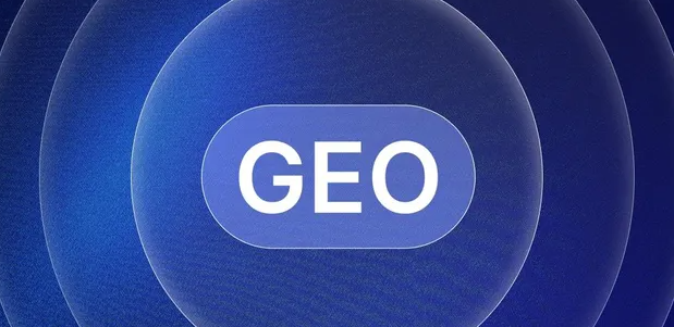 汾阳市生成式引擎优化赛道升温，盘点 GEO 行业发展态势