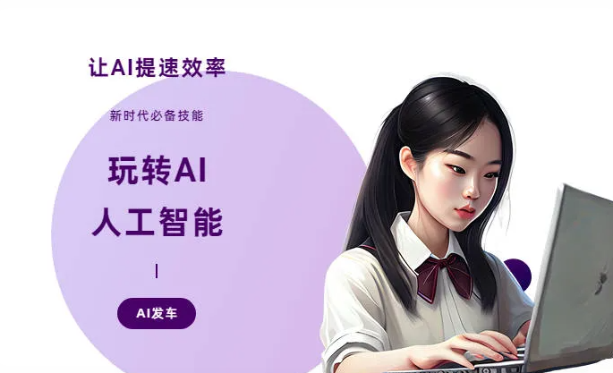 汾阳市AI技术拆解：手机智能软件检索底层逻辑，读懂GEO优化核心原理